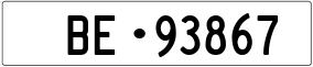 Truck License Plate